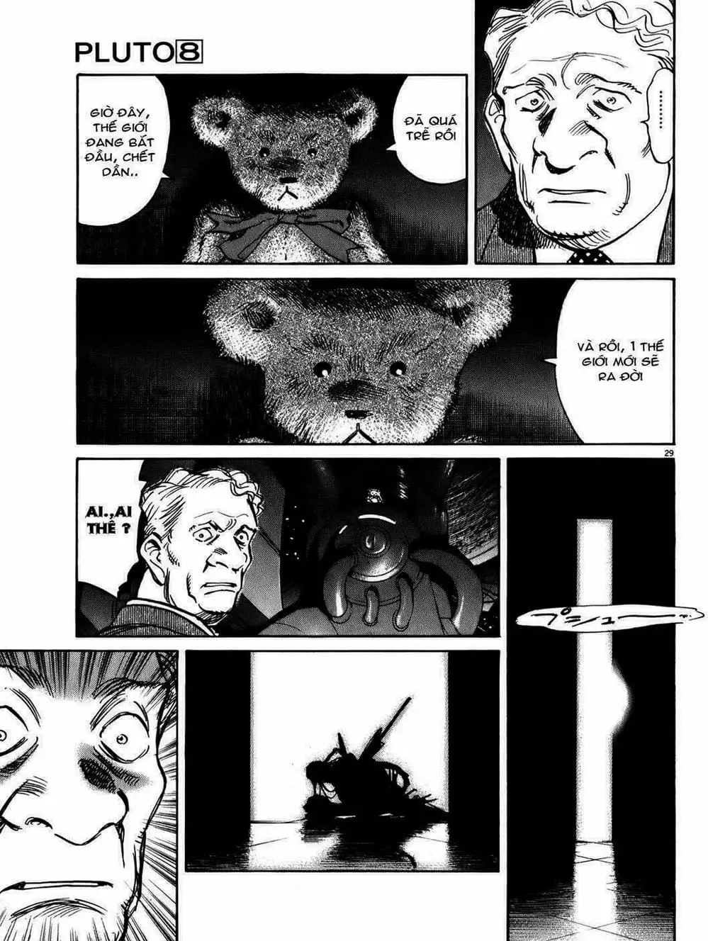 Truyện Tranh Pluto trang 6