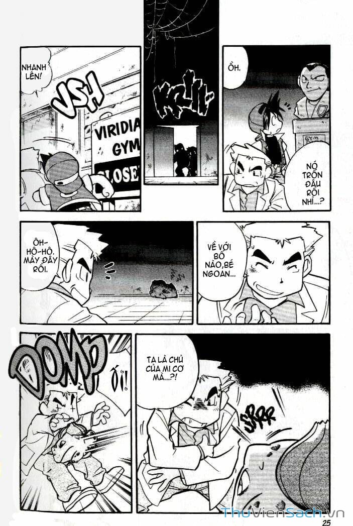 Truyện Tranh Thú Cưng Đặc Biệt - Pokemon Special trang 5