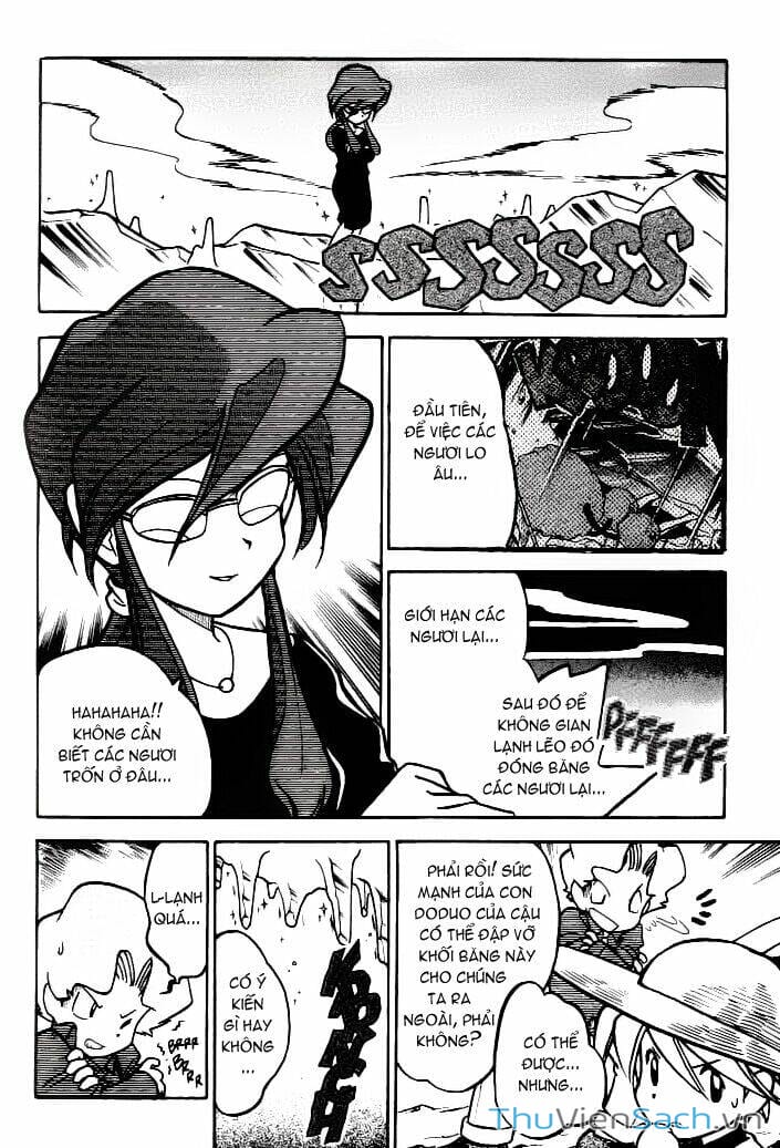 Truyện Tranh Thú Cưng Đặc Biệt - Pokemon Special trang 5