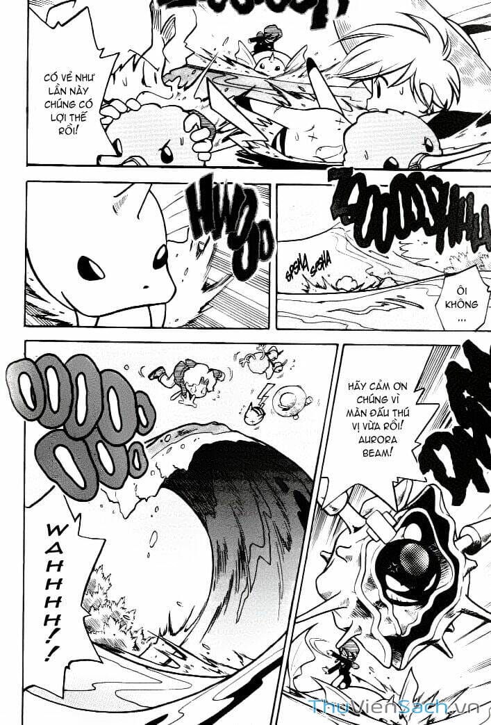 Truyện Tranh Thú Cưng Đặc Biệt - Pokemon Special trang 5