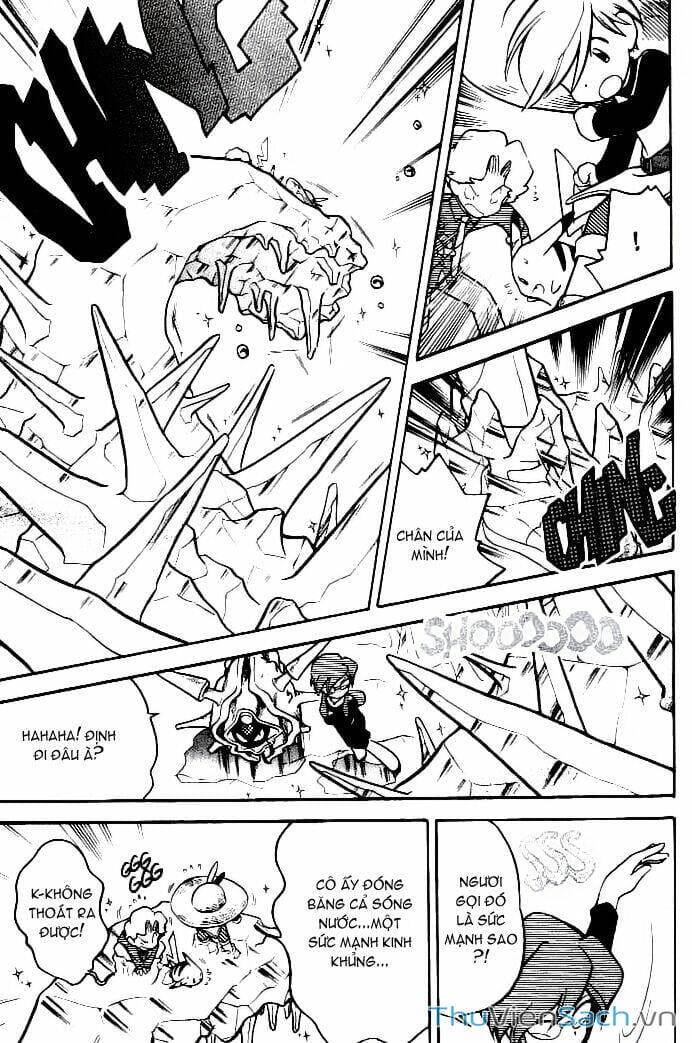 Truyện Tranh Thú Cưng Đặc Biệt - Pokemon Special trang 5