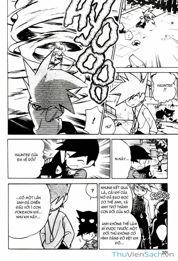 Truyện Tranh Thú Cưng Đặc Biệt - Pokemon Special trang 5