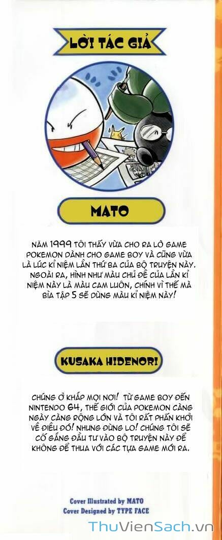 Truyện Tranh Thú Cưng Đặc Biệt - Pokemon Special trang 5