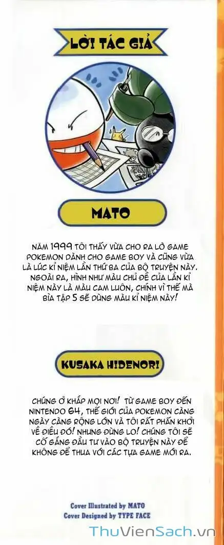 Truyện Tranh Thú Cưng Đặc Biệt - Pokemon Special trang 5