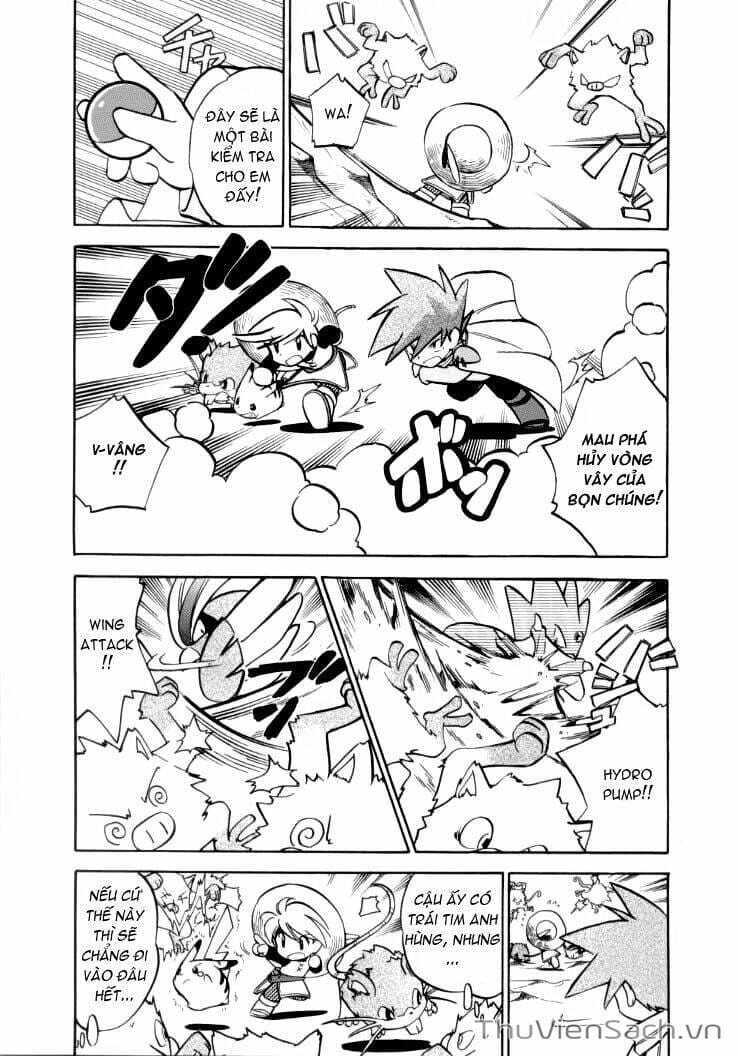 Truyện Tranh Thú Cưng Đặc Biệt - Pokemon Special trang 5