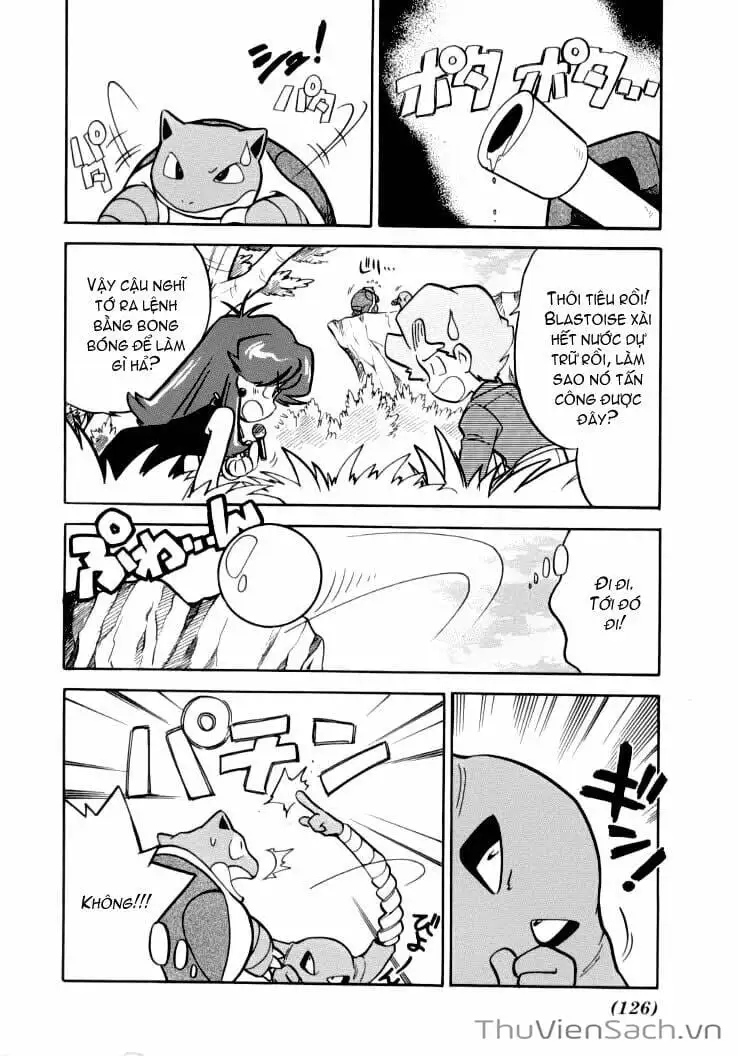 Truyện Tranh Thú Cưng Đặc Biệt - Pokemon Special trang 5