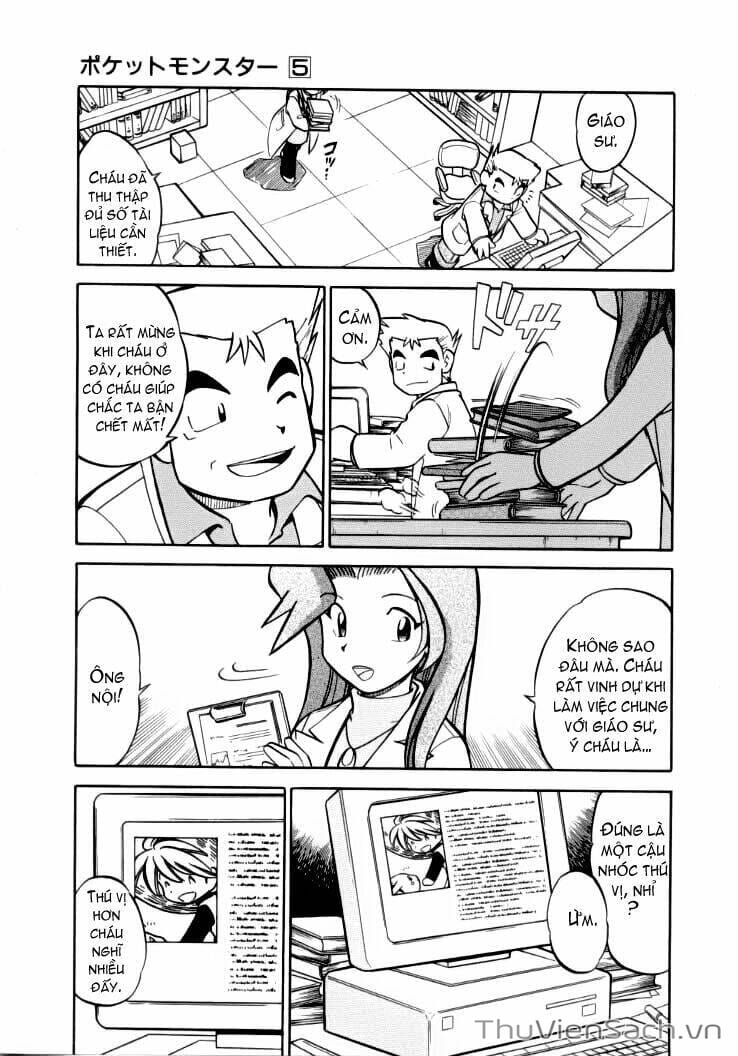 Truyện Tranh Thú Cưng Đặc Biệt - Pokemon Special trang 5