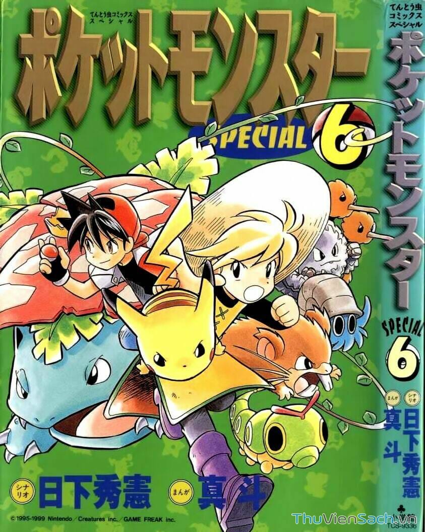 Truyện Tranh Thú Cưng Đặc Biệt - Pokemon Special trang 5