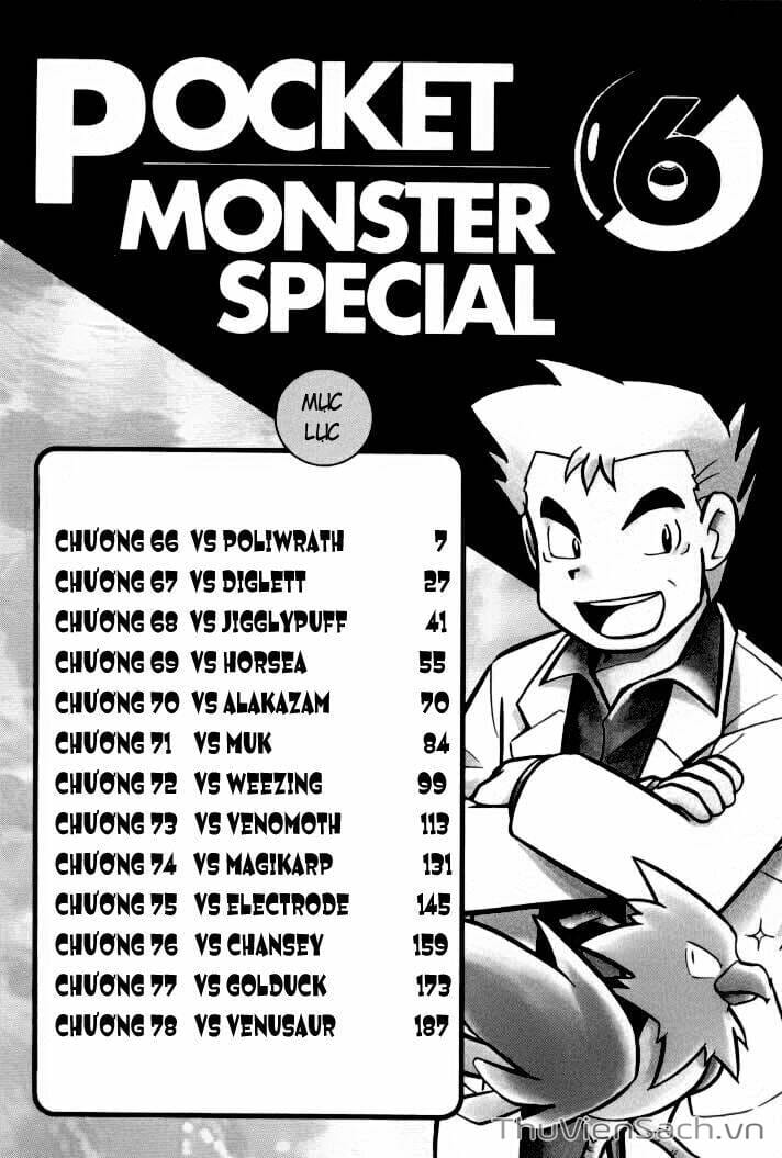 Truyện Tranh Thú Cưng Đặc Biệt - Pokemon Special trang 5