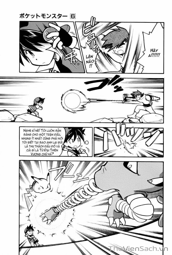 Truyện Tranh Thú Cưng Đặc Biệt - Pokemon Special trang 5