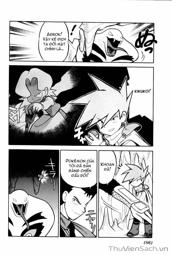 Truyện Tranh Thú Cưng Đặc Biệt - Pokemon Special trang 5