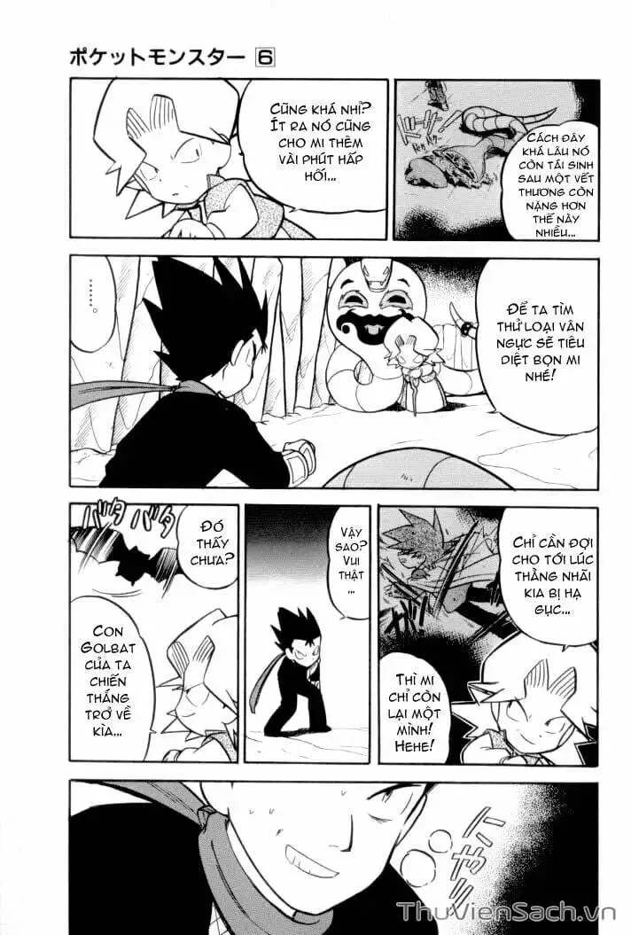 Truyện Tranh Thú Cưng Đặc Biệt - Pokemon Special trang 5
