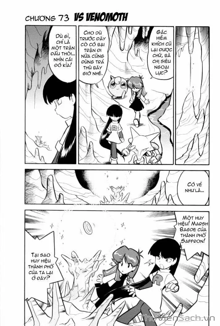 Truyện Tranh Thú Cưng Đặc Biệt - Pokemon Special trang 5