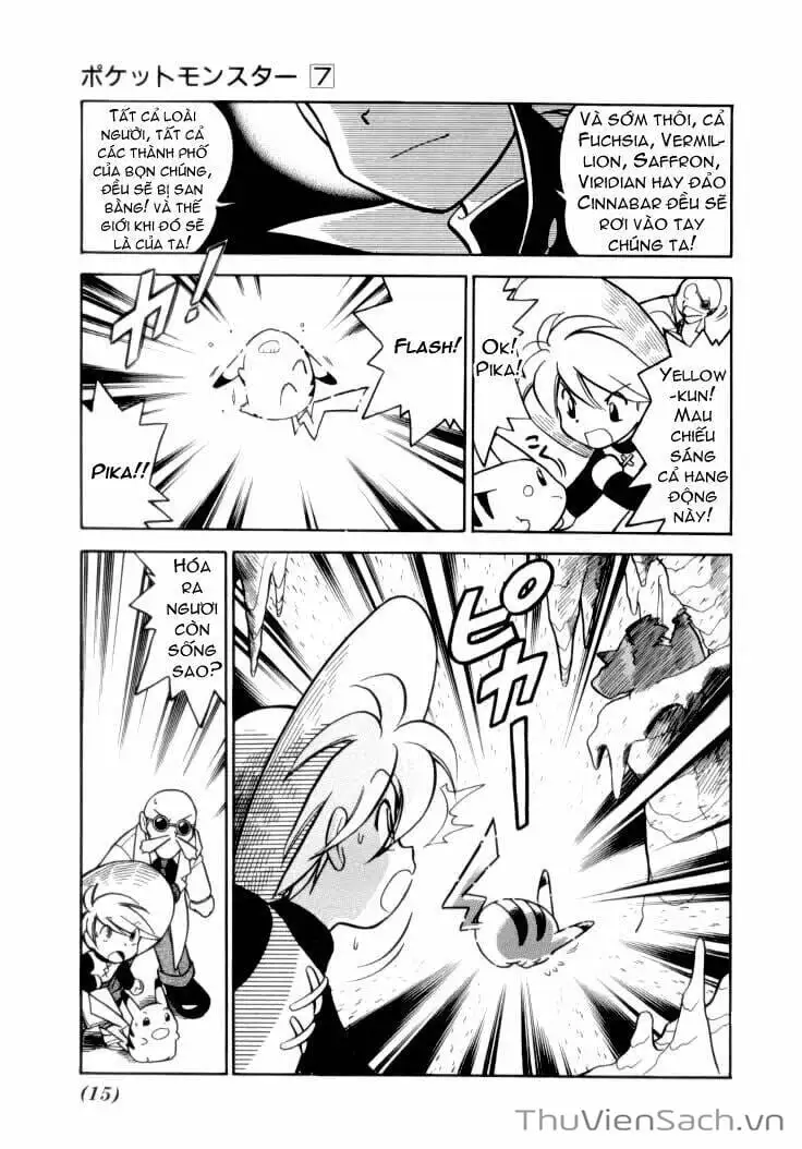 Truyện Tranh Thú Cưng Đặc Biệt - Pokemon Special trang 5
