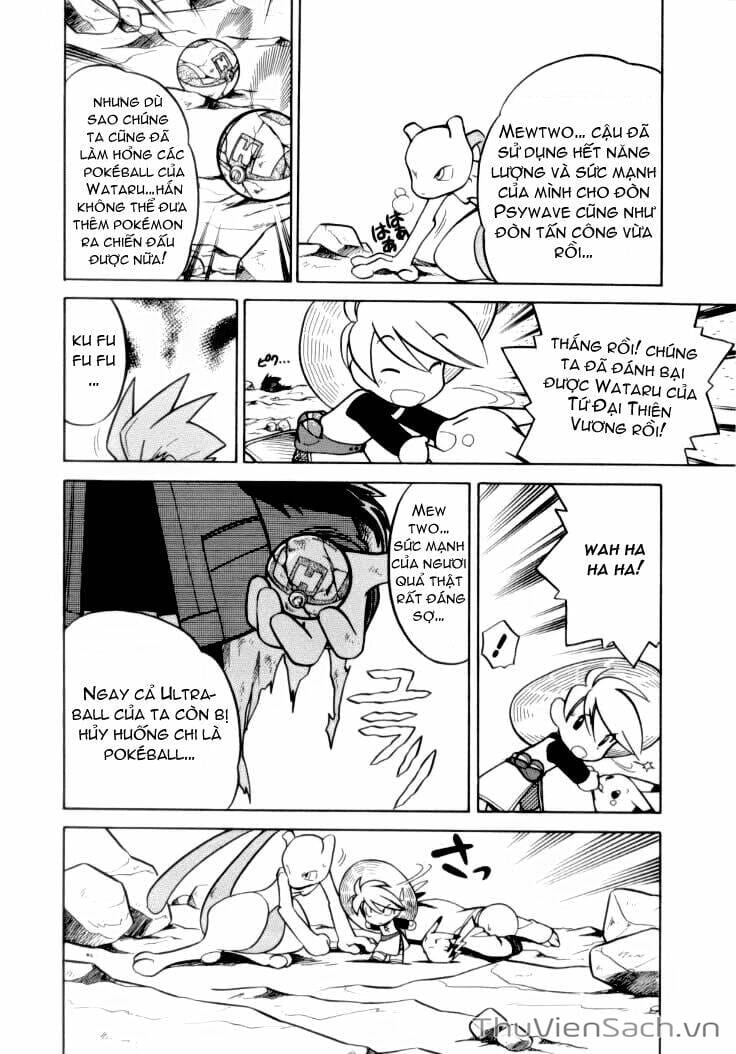 Truyện Tranh Thú Cưng Đặc Biệt - Pokemon Special trang 5