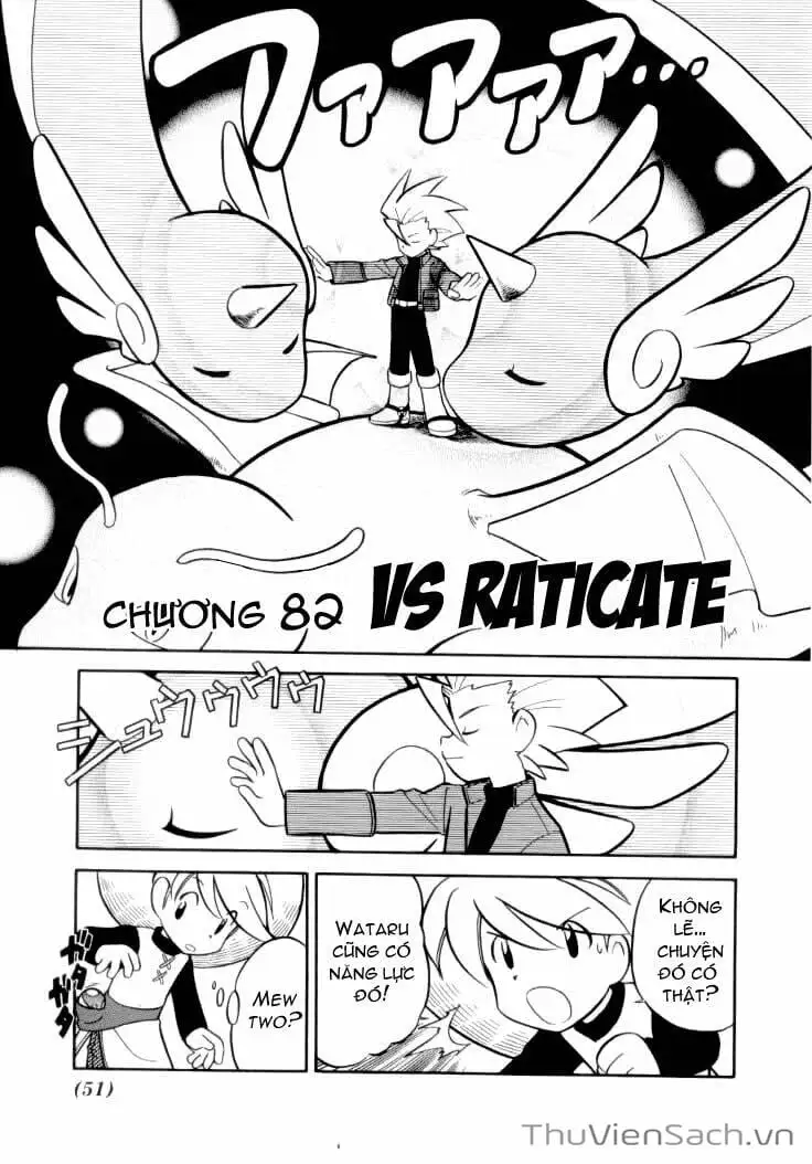 Truyện Tranh Thú Cưng Đặc Biệt - Pokemon Special trang 5