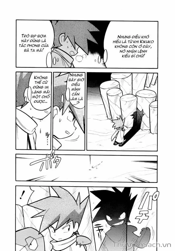 Truyện Tranh Thú Cưng Đặc Biệt - Pokemon Special trang 5