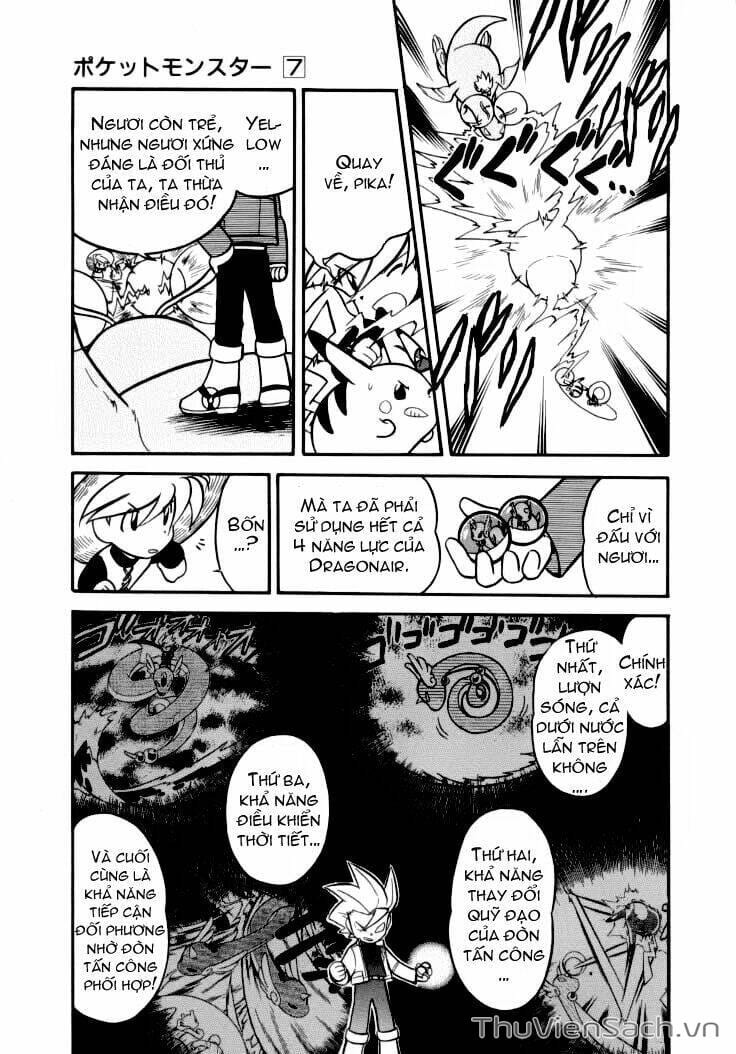 Truyện Tranh Thú Cưng Đặc Biệt - Pokemon Special trang 5