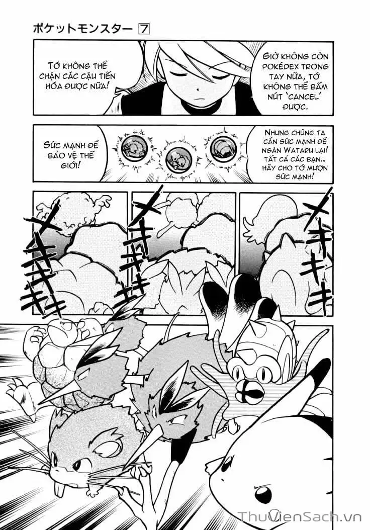 Truyện Tranh Thú Cưng Đặc Biệt - Pokemon Special trang 5