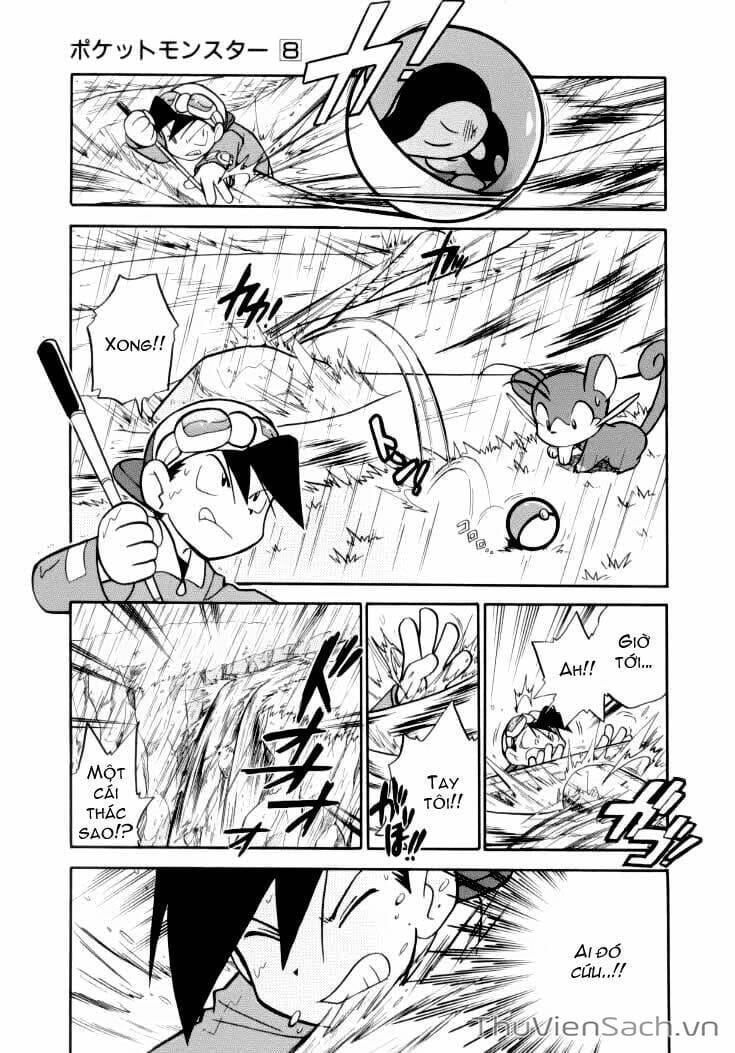 Truyện Tranh Thú Cưng Đặc Biệt - Pokemon Special trang 5