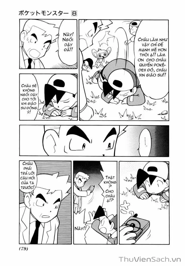 Truyện Tranh Thú Cưng Đặc Biệt - Pokemon Special trang 5