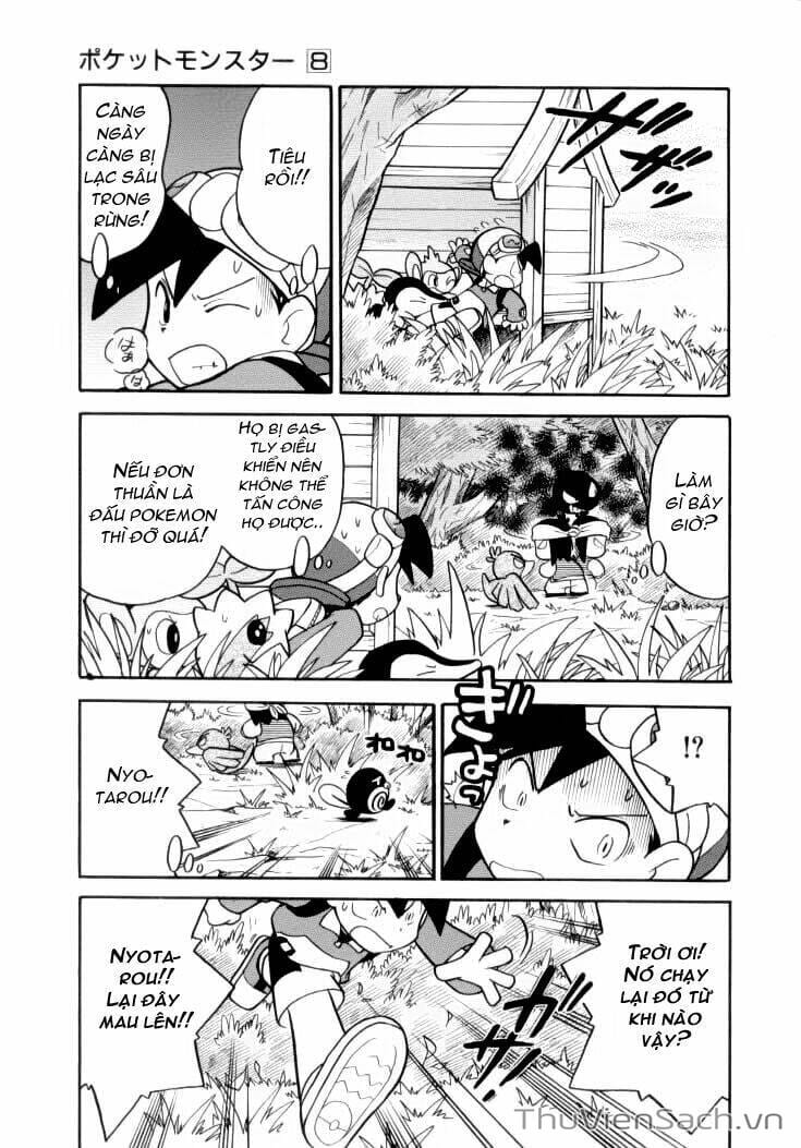 Truyện Tranh Thú Cưng Đặc Biệt - Pokemon Special trang 5
