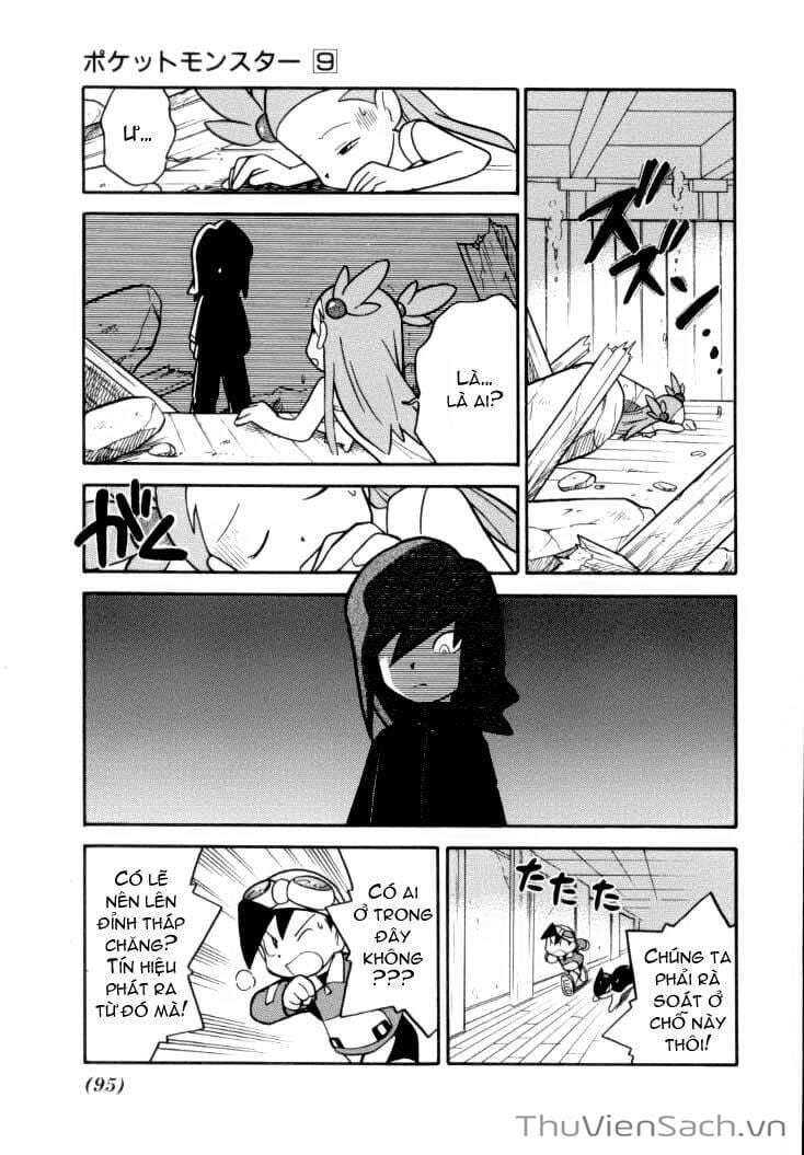 Truyện Tranh Thú Cưng Đặc Biệt - Pokemon Special trang 5