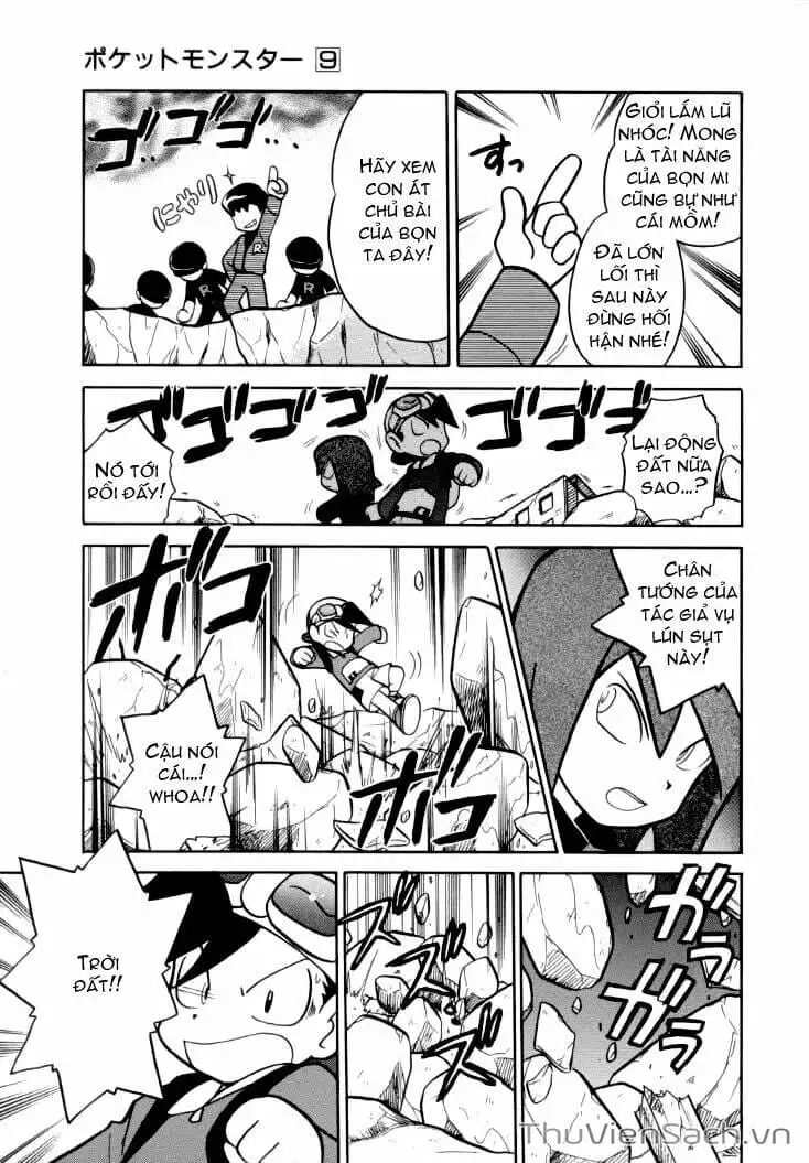 Truyện Tranh Thú Cưng Đặc Biệt - Pokemon Special trang 5