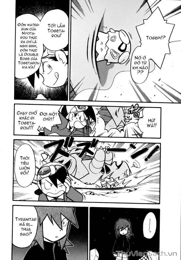 Truyện Tranh Thú Cưng Đặc Biệt - Pokemon Special trang 5