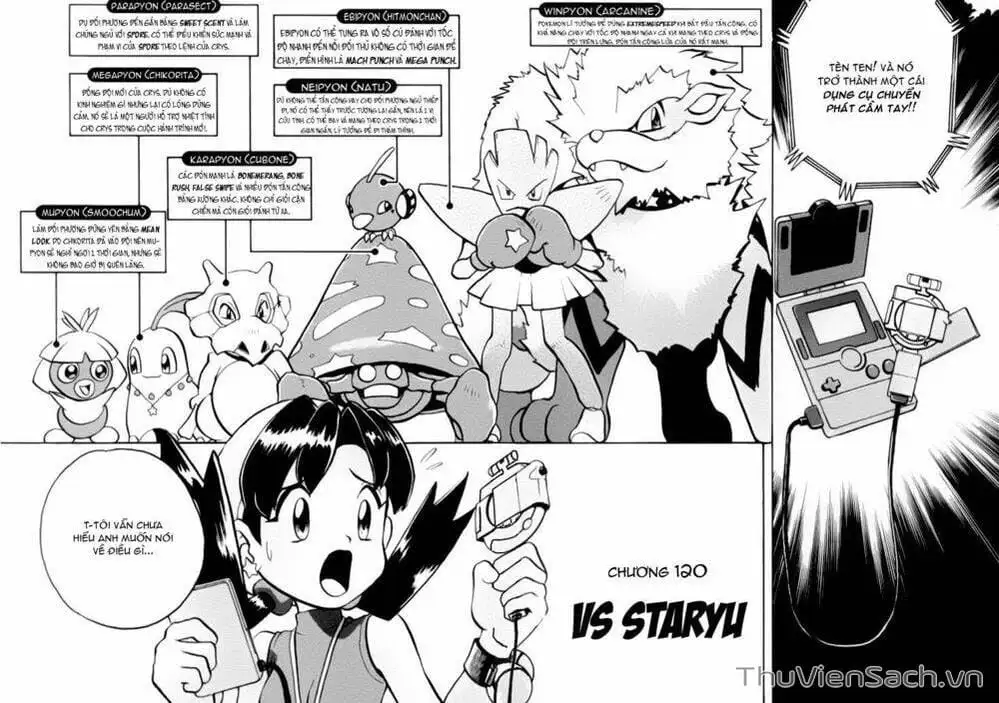 Truyện Tranh Thú Cưng Đặc Biệt - Pokemon Special trang 5