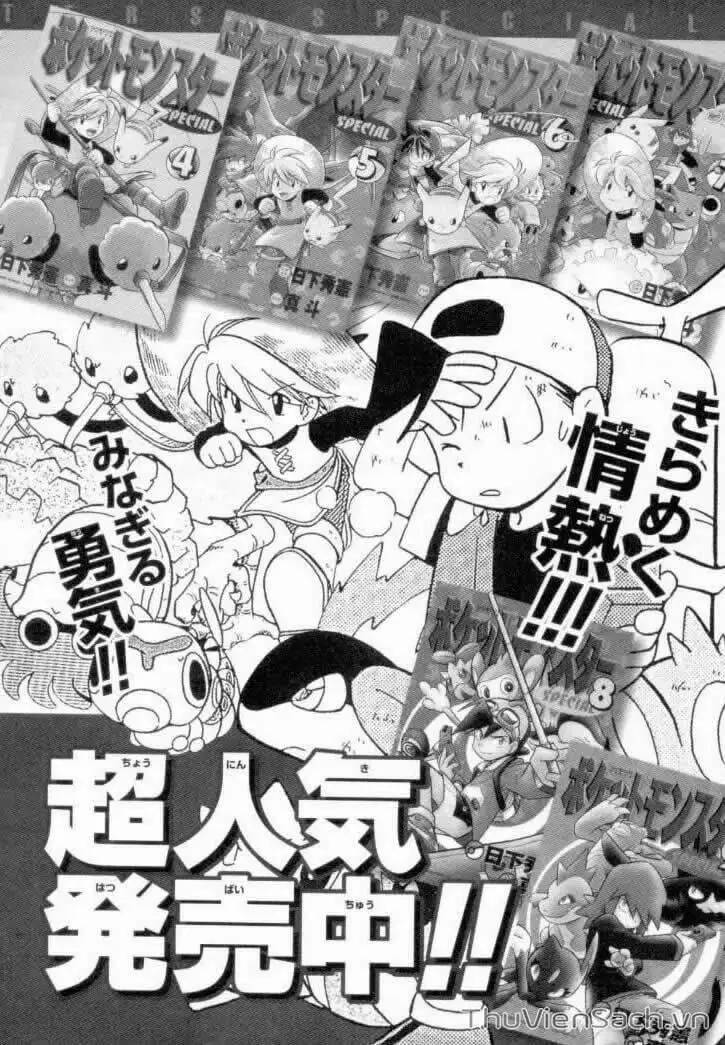Truyện Tranh Thú Cưng Đặc Biệt - Pokemon Special trang 5