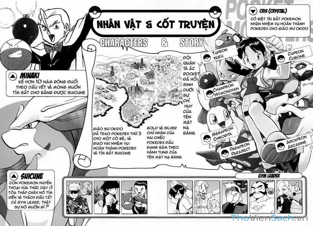 Truyện Tranh Thú Cưng Đặc Biệt - Pokemon Special trang 5