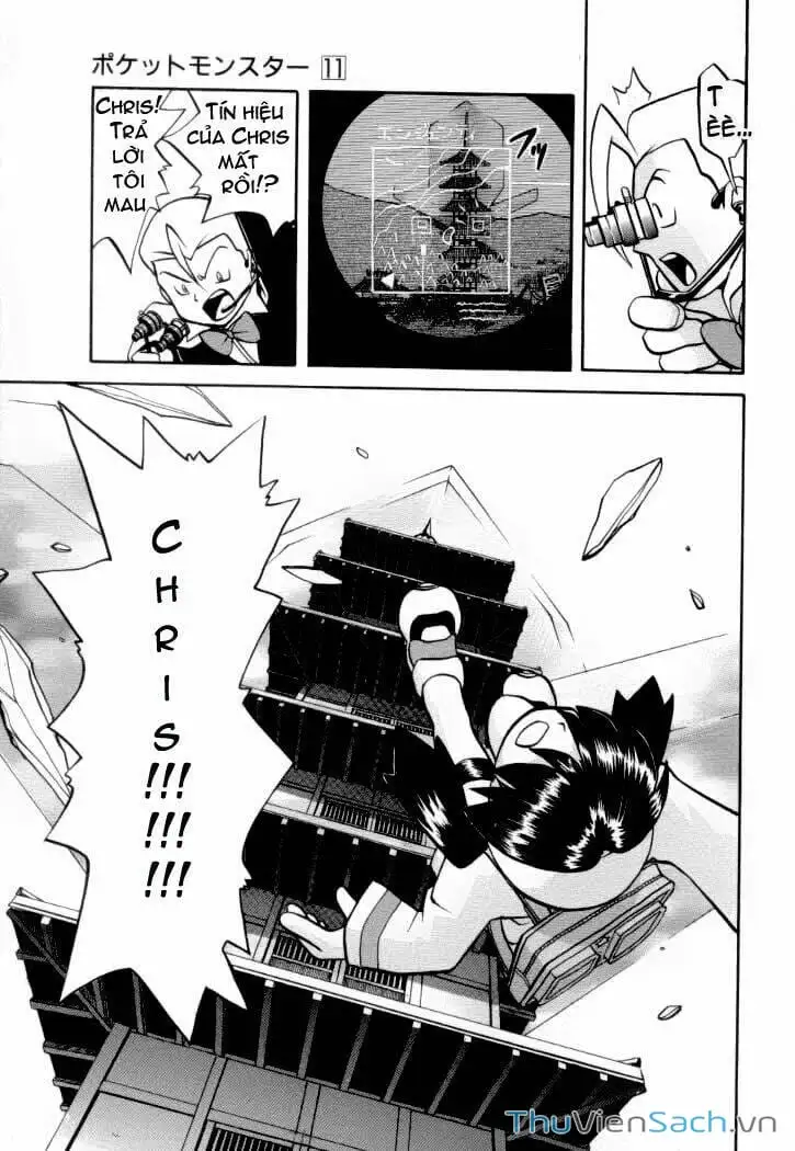 Truyện Tranh Thú Cưng Đặc Biệt - Pokemon Special trang 5