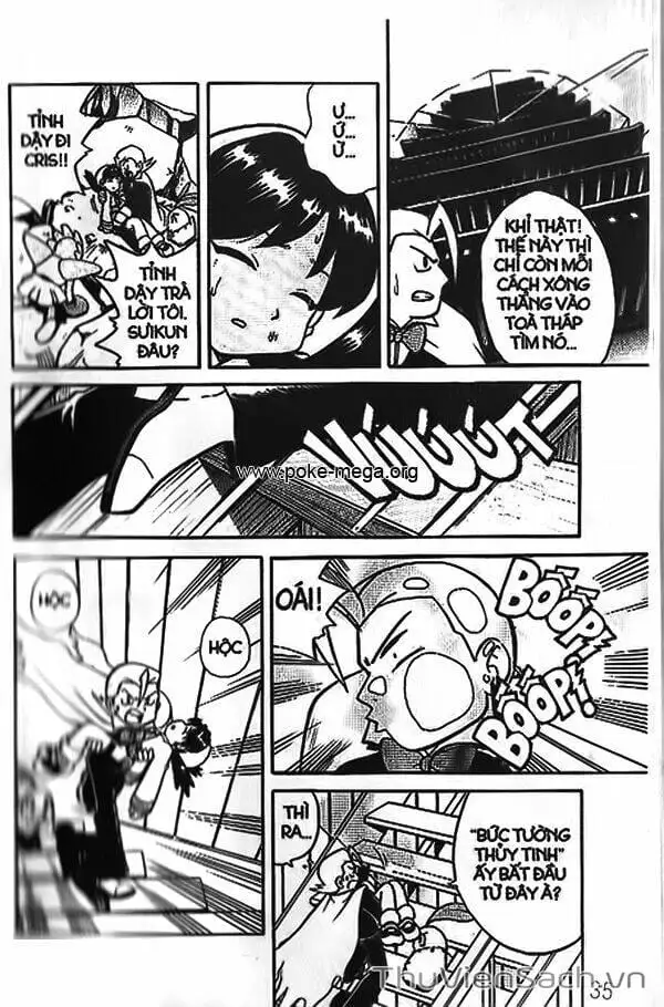 Truyện Tranh Thú Cưng Đặc Biệt - Pokemon Special trang 5