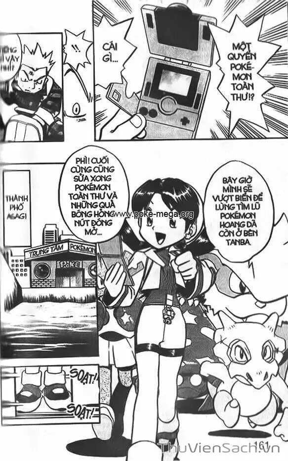 Truyện Tranh Thú Cưng Đặc Biệt - Pokemon Special trang 5
