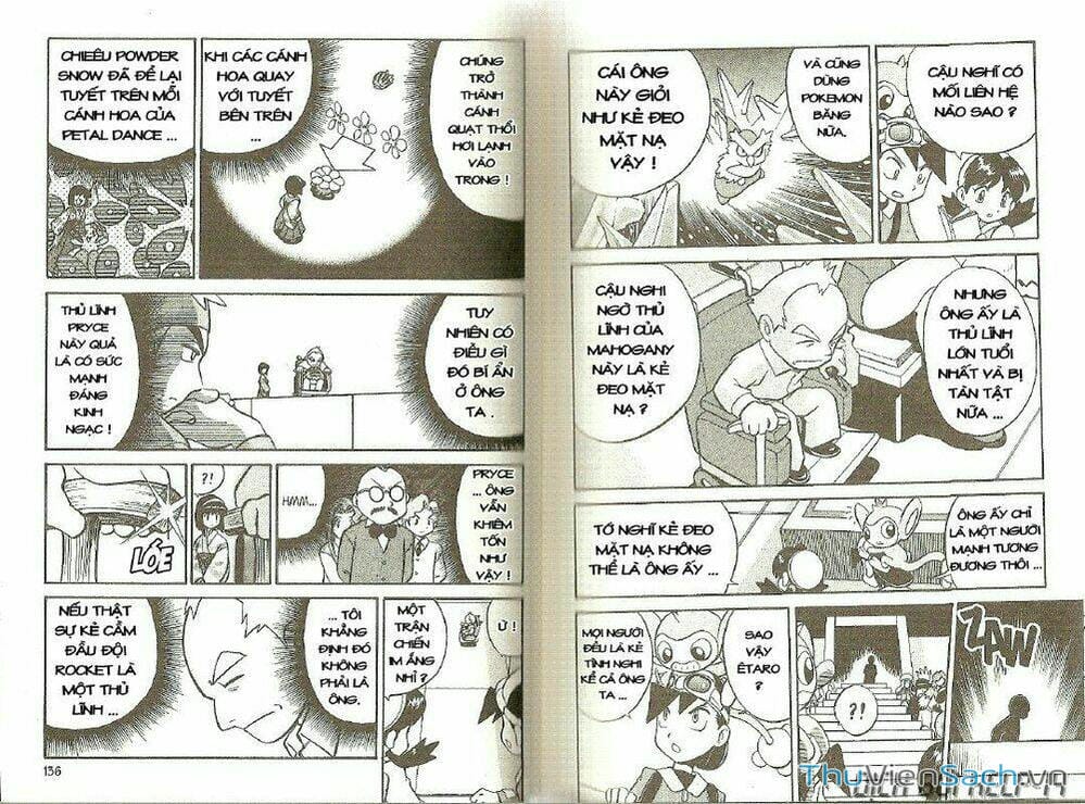 Truyện Tranh Thú Cưng Đặc Biệt - Pokemon Special trang 5