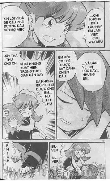 Truyện Tranh Thú Cưng Đặc Biệt - Pokemon Special trang 5