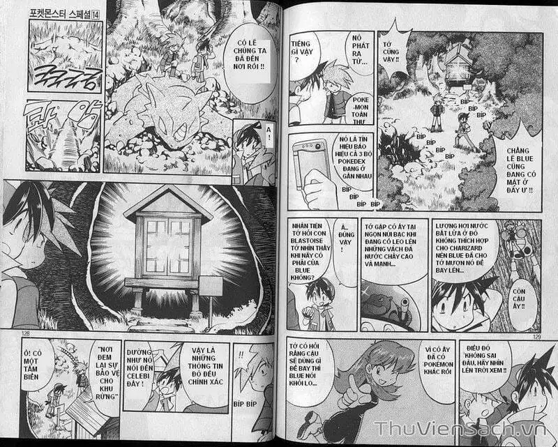 Truyện Tranh Thú Cưng Đặc Biệt - Pokemon Special trang 5