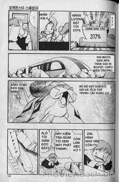 Truyện Tranh Thú Cưng Đặc Biệt - Pokemon Special trang 5