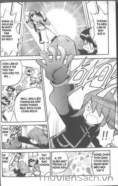 Truyện Tranh Thú Cưng Đặc Biệt - Pokemon Special trang 5