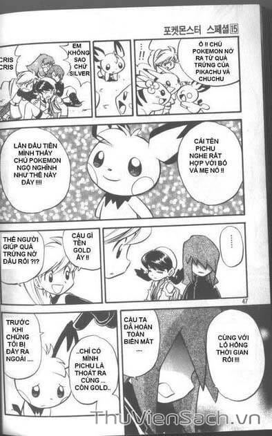 Truyện Tranh Thú Cưng Đặc Biệt - Pokemon Special trang 5