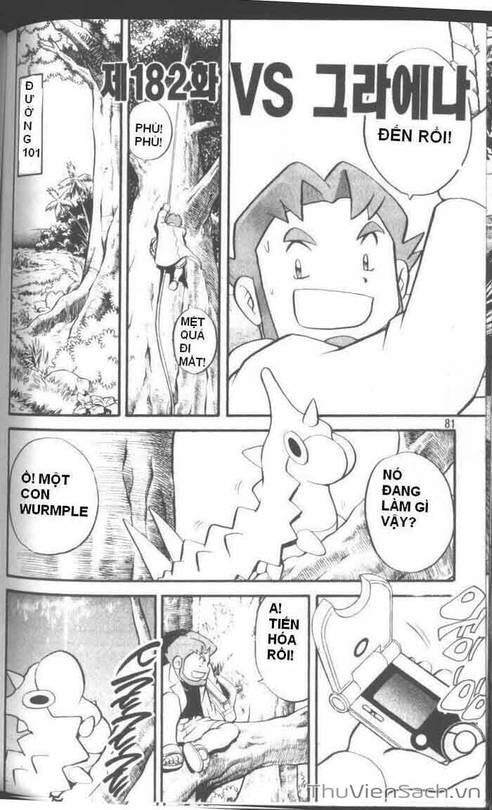 Truyện Tranh Thú Cưng Đặc Biệt - Pokemon Special trang 5