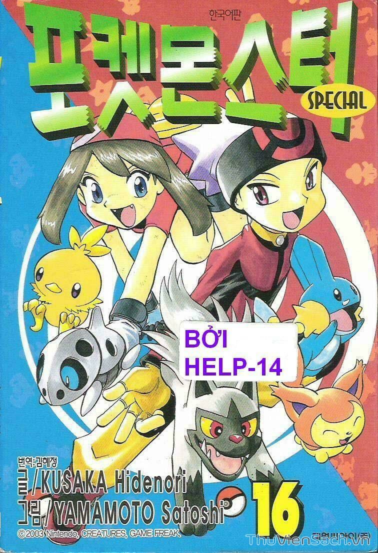 Truyện Tranh Thú Cưng Đặc Biệt - Pokemon Special trang 5
