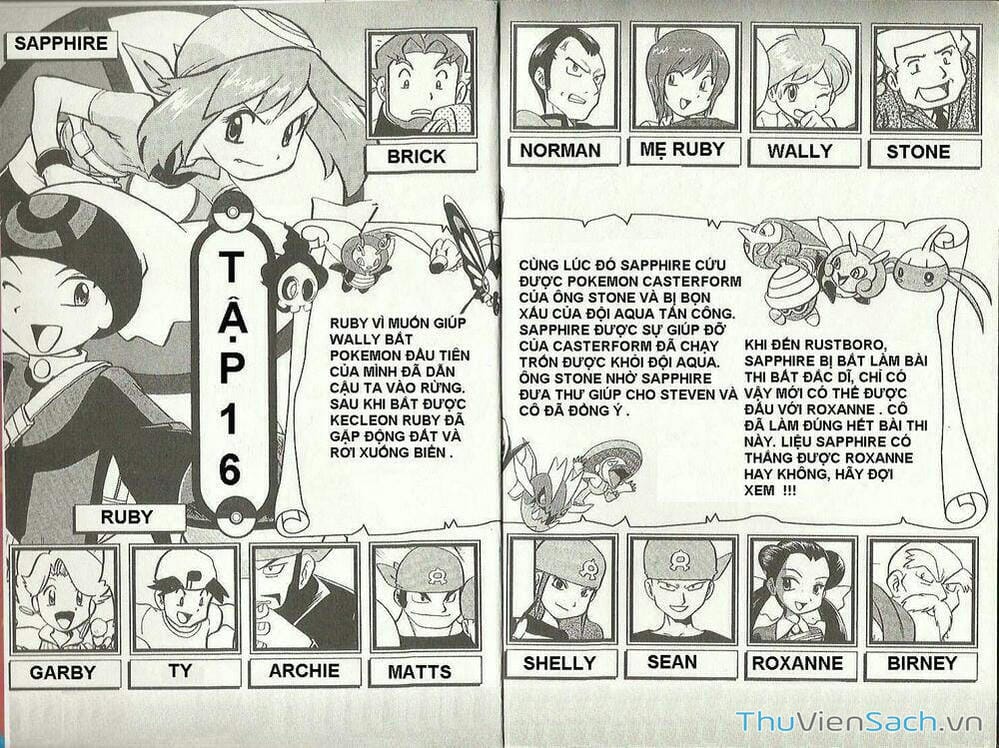 Truyện Tranh Thú Cưng Đặc Biệt - Pokemon Special trang 5