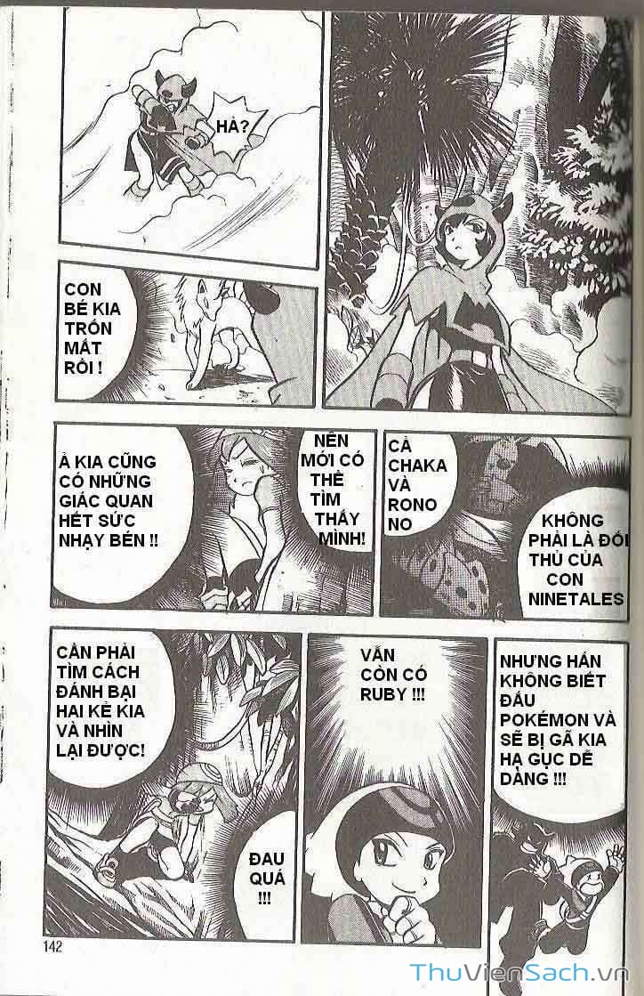Truyện Tranh Thú Cưng Đặc Biệt - Pokemon Special trang 5