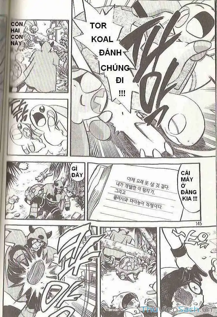 Truyện Tranh Thú Cưng Đặc Biệt - Pokemon Special trang 5