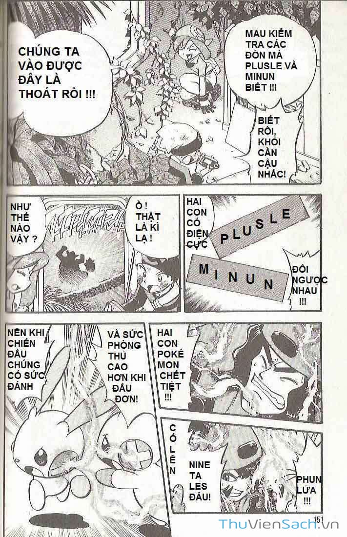 Truyện Tranh Thú Cưng Đặc Biệt - Pokemon Special trang 5