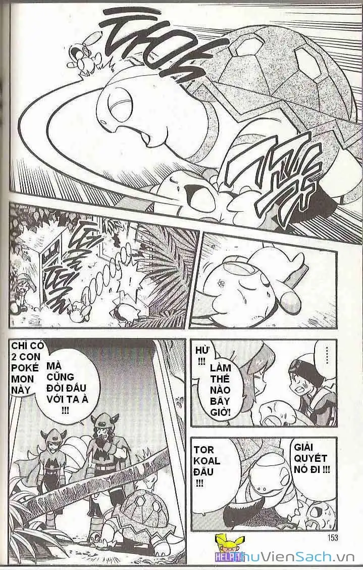 Truyện Tranh Thú Cưng Đặc Biệt - Pokemon Special trang 5