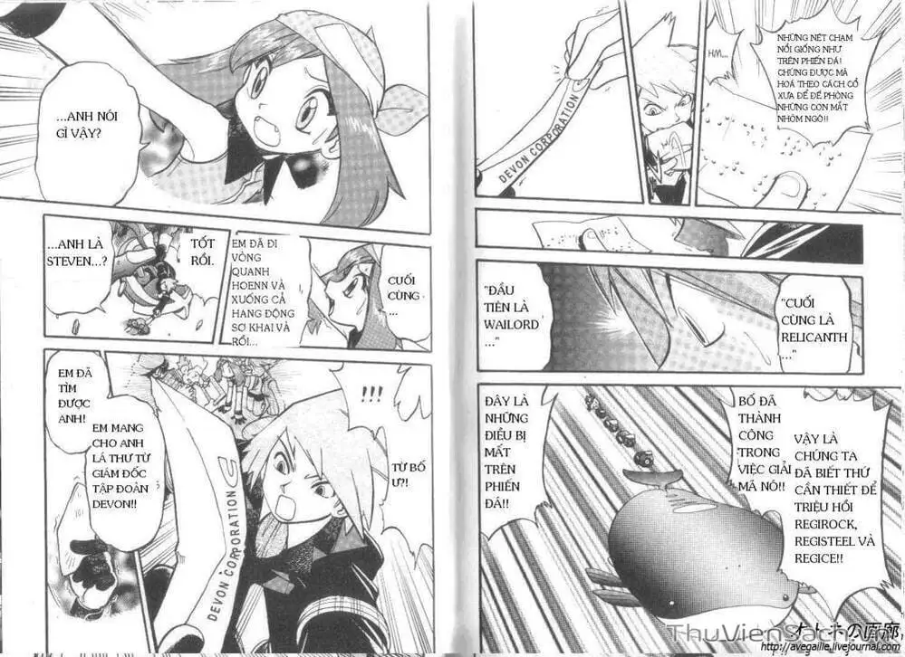 Truyện Tranh Thú Cưng Đặc Biệt - Pokemon Special trang 5