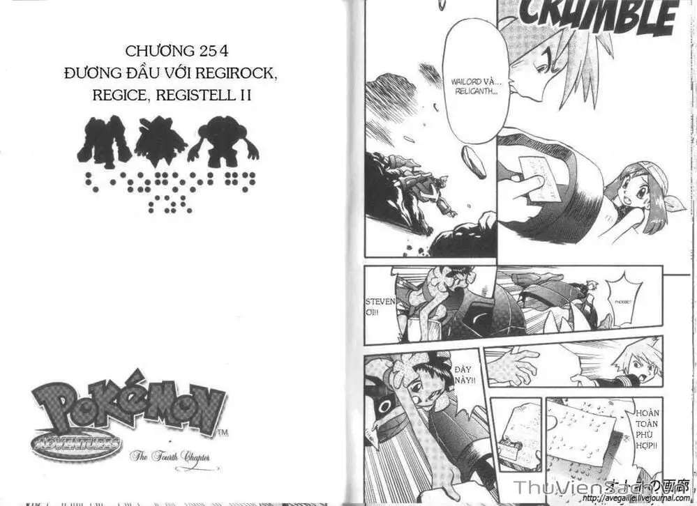 Truyện Tranh Thú Cưng Đặc Biệt - Pokemon Special trang 5